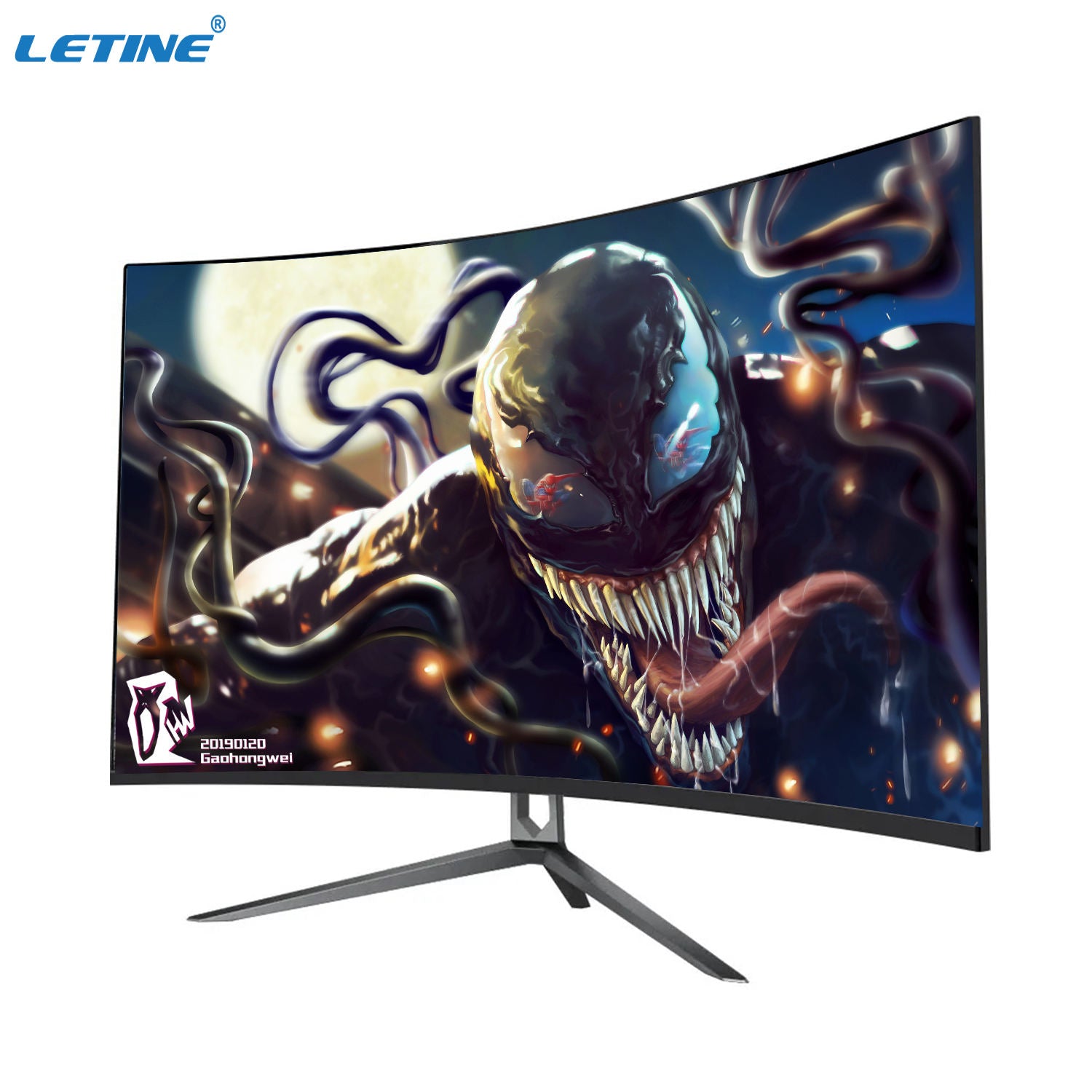 Nexus Pro 27" 240Hz 2K Gaming Monitor — IPS, 1ms, FreeSync